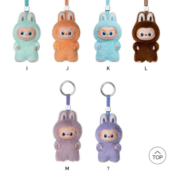 Labubu Pin For Love (A,M,K,G,?) - Picture 4 of 5